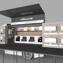 义乌市瑞艺钟表配件厂 专业展示包装与钟表销售解决方案