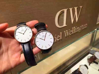 选择简约手表 DW是否值得推荐？